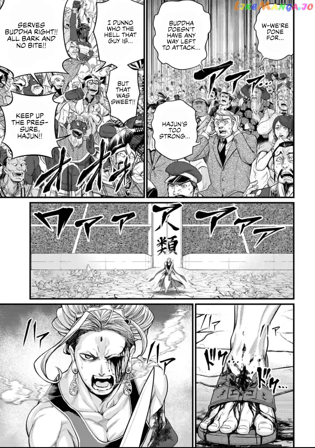 Record Of Ragnarok, Chapter 51 image 26